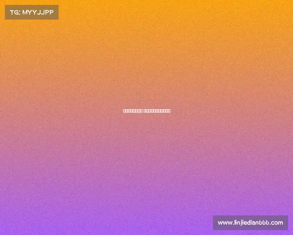 电子竞技杂志公司 电子竞技杂志公司有哪些