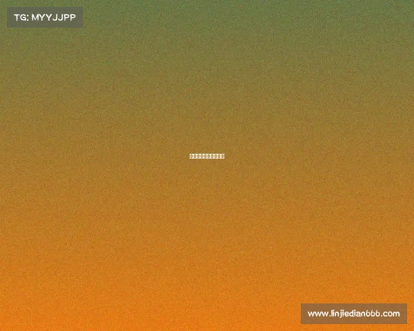 电子竞技的技校有哪些