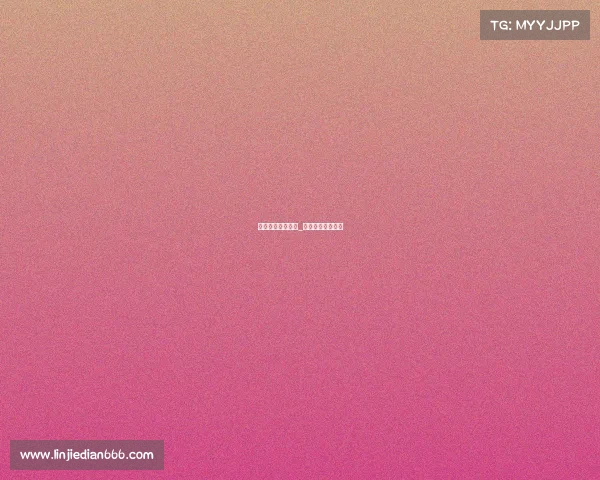 电子竞技跳舞教学_电子竞技训练视频